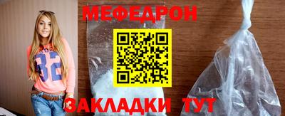 MDMA Premium VHQ Малгобек