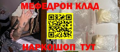 MDMA Premium VHQ Малгобек