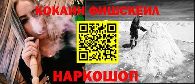 ALPHA-PVP Малоярославец