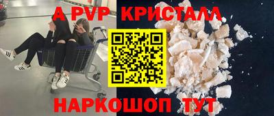 mix Мариинск