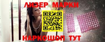 MDMA Premium VHQ Малгобек
