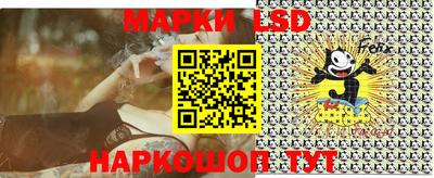 mix Мариинск