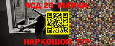 mix Мариинск