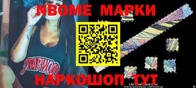 MDMA Premium VHQ Малгобек