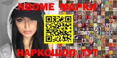 MDMA Premium VHQ Малгобек