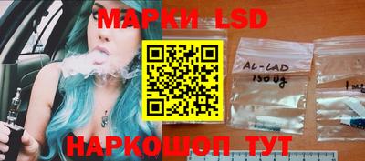 mix Мариинск