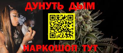 MDMA Premium VHQ Малгобек