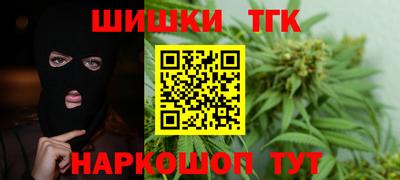 ALPHA-PVP Малоярославец