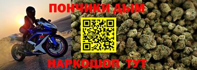 MDMA Premium VHQ Малгобек