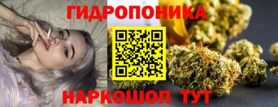 mix Мариинск
