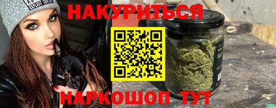 mix Мариинск