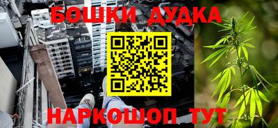 MDMA Premium VHQ Малгобек