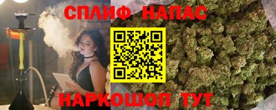 mix Мариинск