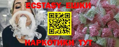 mix Мариинск