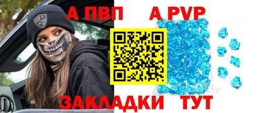 mix Мариинск