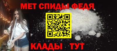 ALPHA-PVP Малоярославец