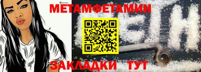 mix Мариинск