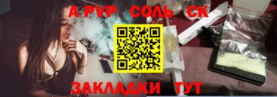 MDMA Premium VHQ Малгобек