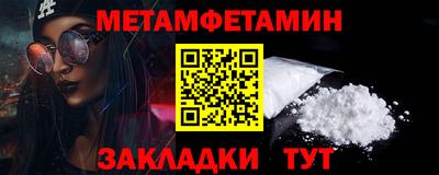MDMA Premium VHQ Малгобек