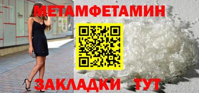 MDMA Premium VHQ Малгобек