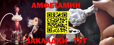 MDMA Premium VHQ Малгобек