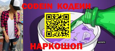 mix Мариинск