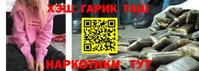 mix Мариинск