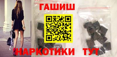 mix Мариинск