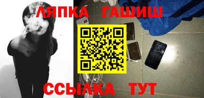 MDMA Premium VHQ Малгобек