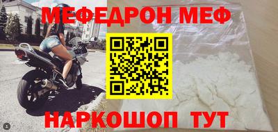 MDMA Premium VHQ Малгобек