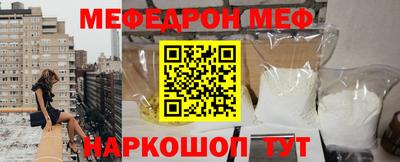 MDMA Premium VHQ Малгобек
