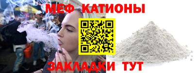 ALPHA-PVP Малоярославец